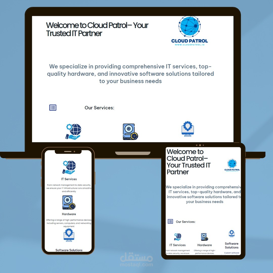 صفحه هبوط لتقديم خدمات تكنولوجيا المعلومات