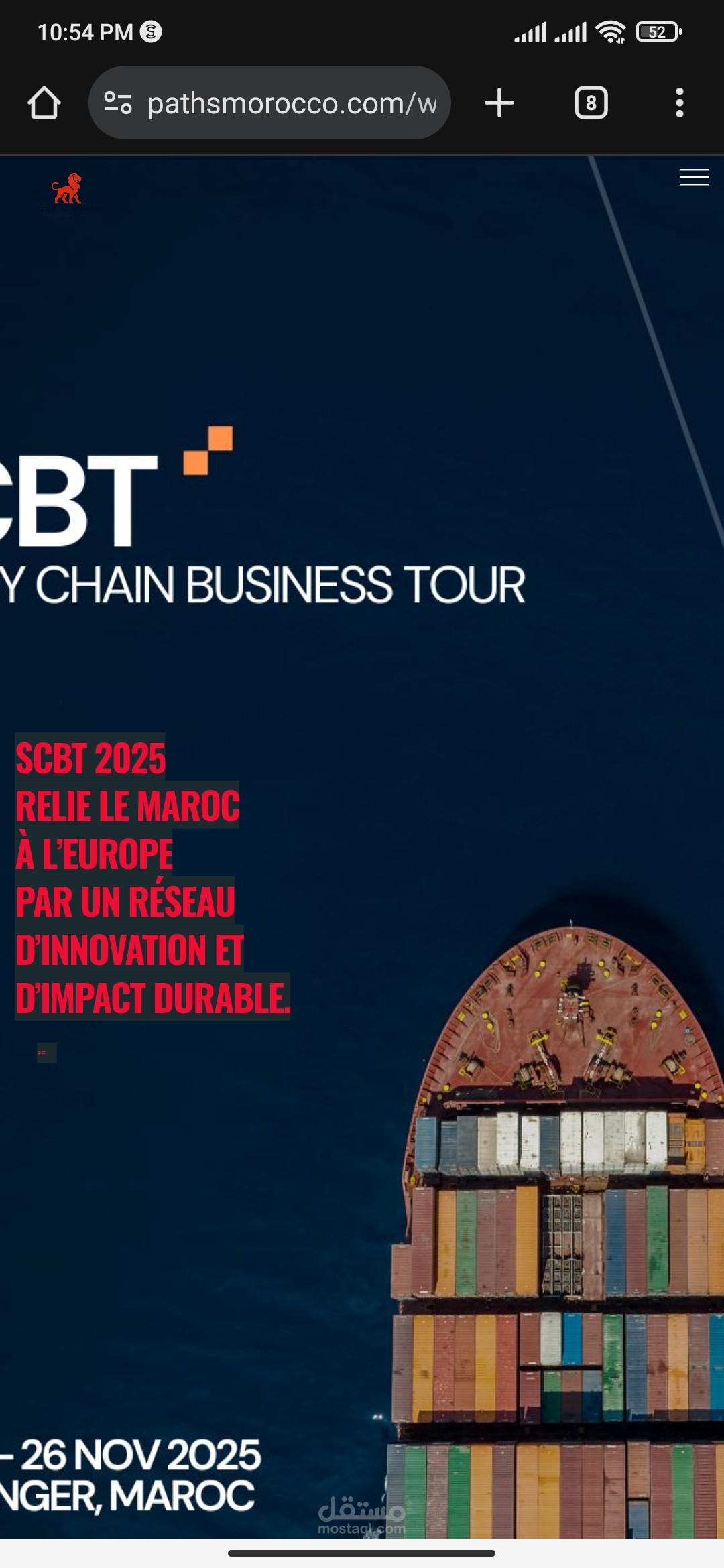 وكالة حلول لوجستية واستشارية