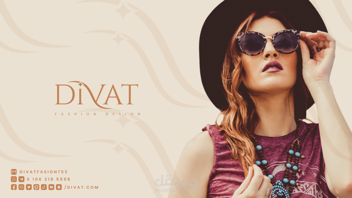 Divatعالم الأناقة المبتكرة وتصميم الأزياء الفاخرة