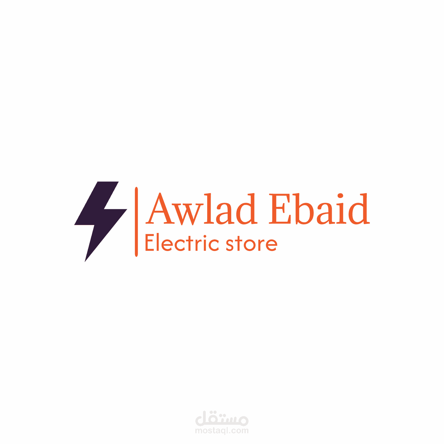making a logo for an electric shop
