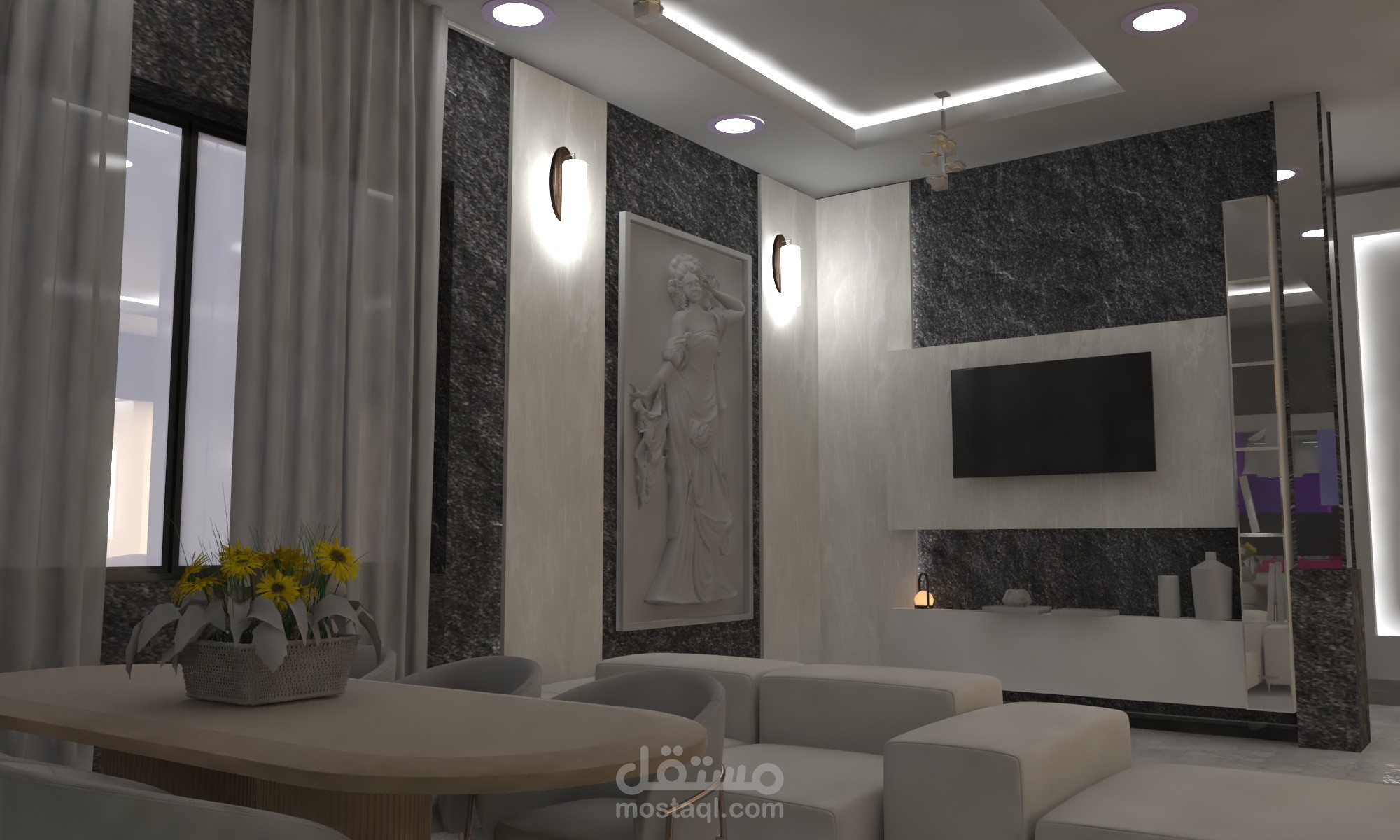 تصميم داخلي