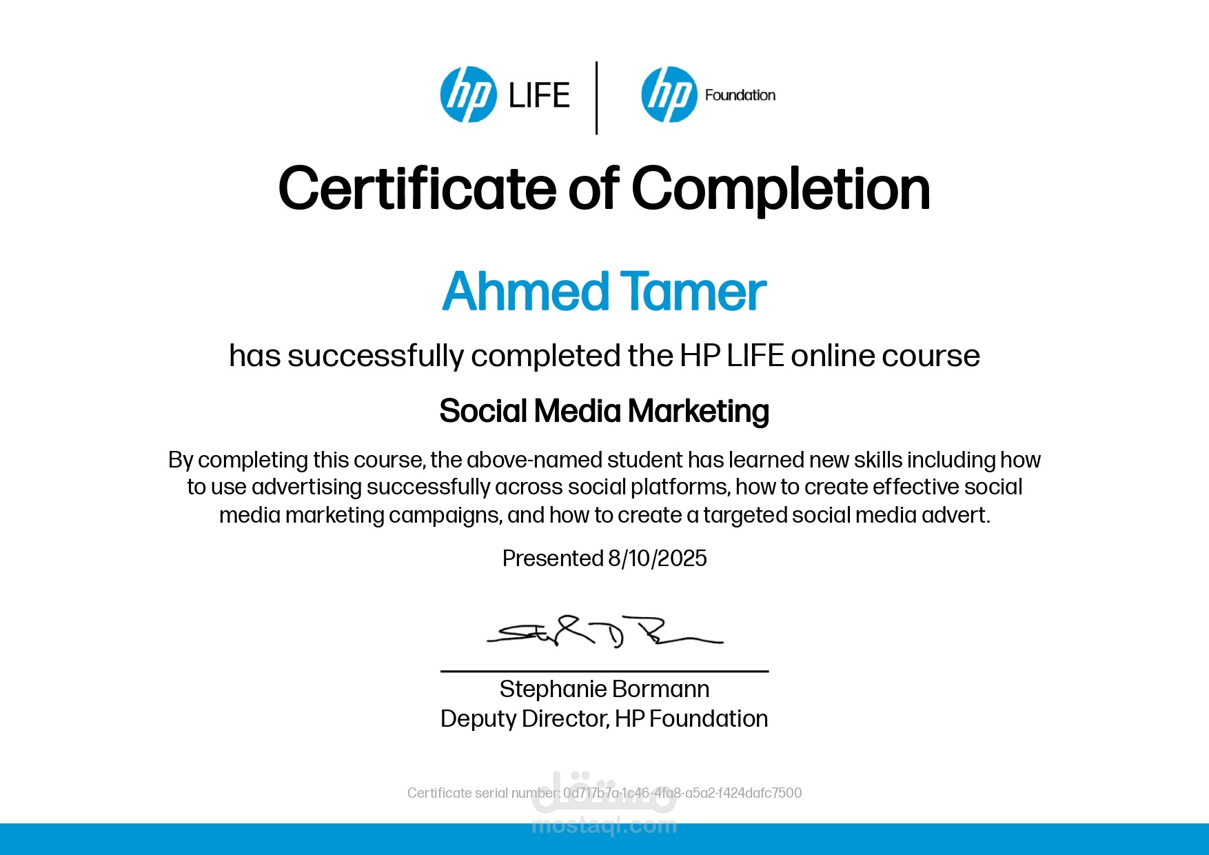 AI-Powered Digital Marketing & Social Media Strategies Certificate