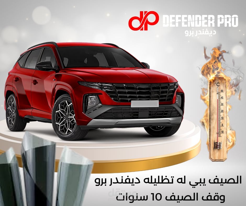 انستجرام بوست وفيس بوك بوست