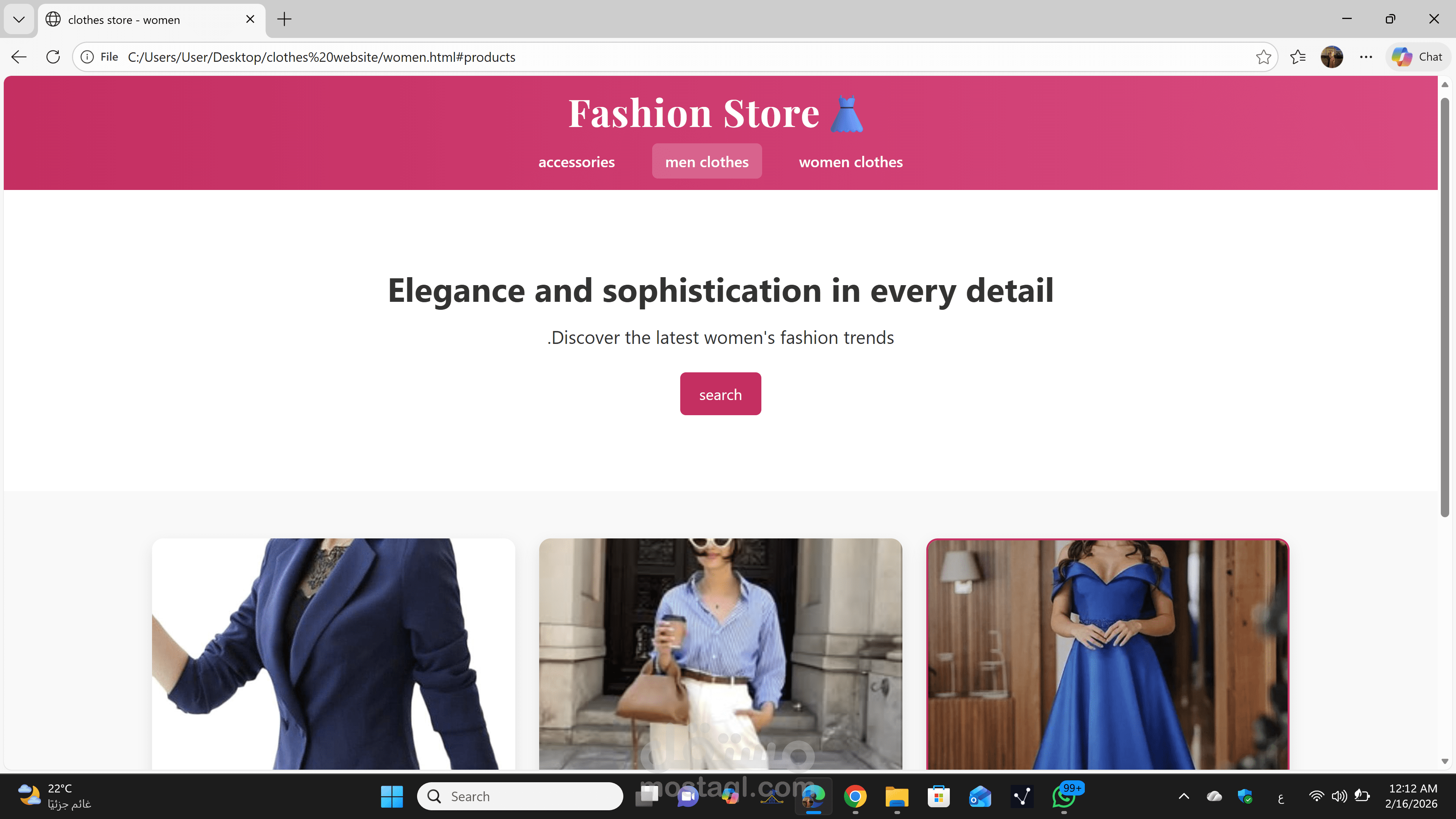clothes website