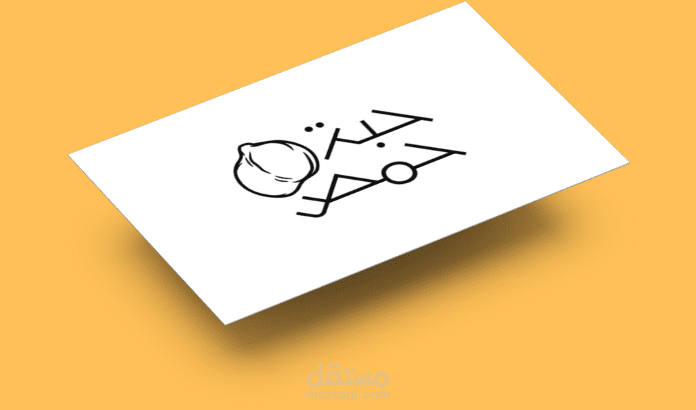 تصميم شعار متجر