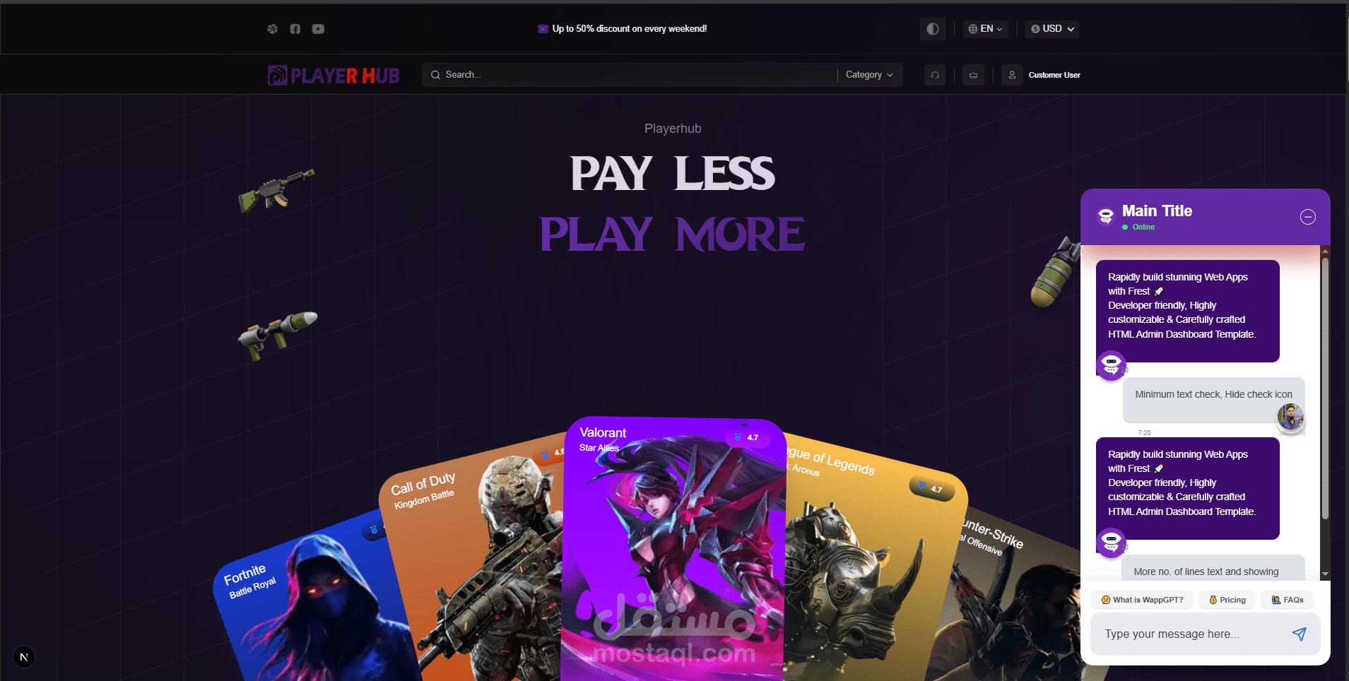 playerhub للبيع والشراء داخل الالعاب الالكترونية
