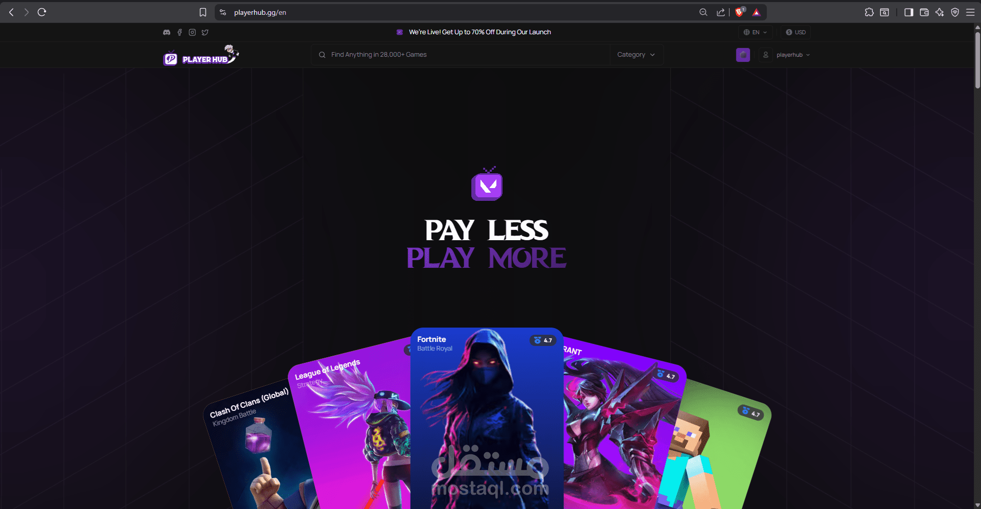 playerhub للبيع والشراء داخل الالعاب الالكترونية