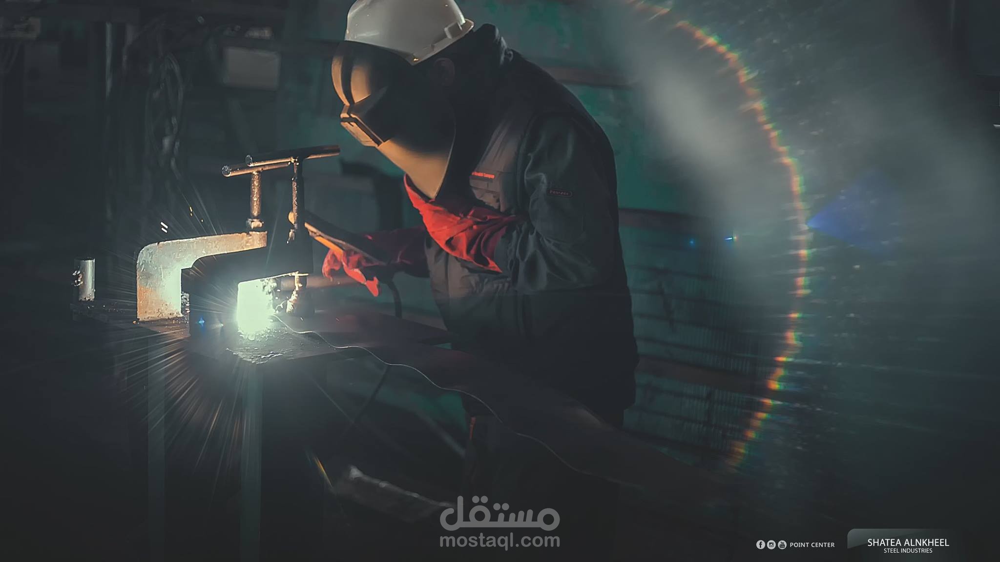 شركة شاطئ النخيل للصناعات الحديدية