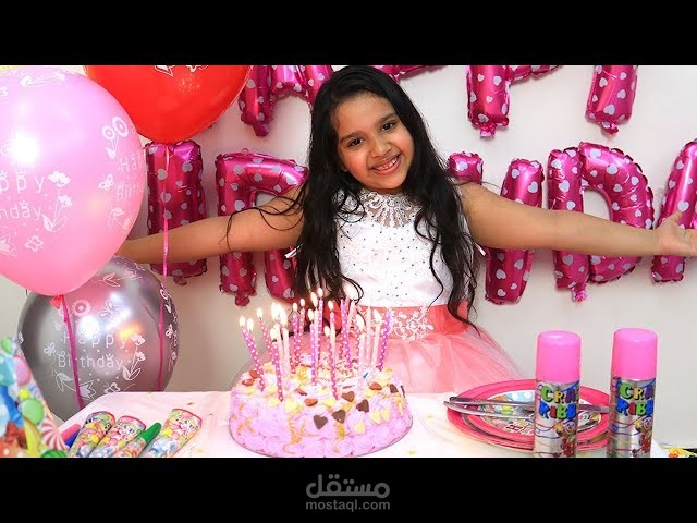 Shefa party