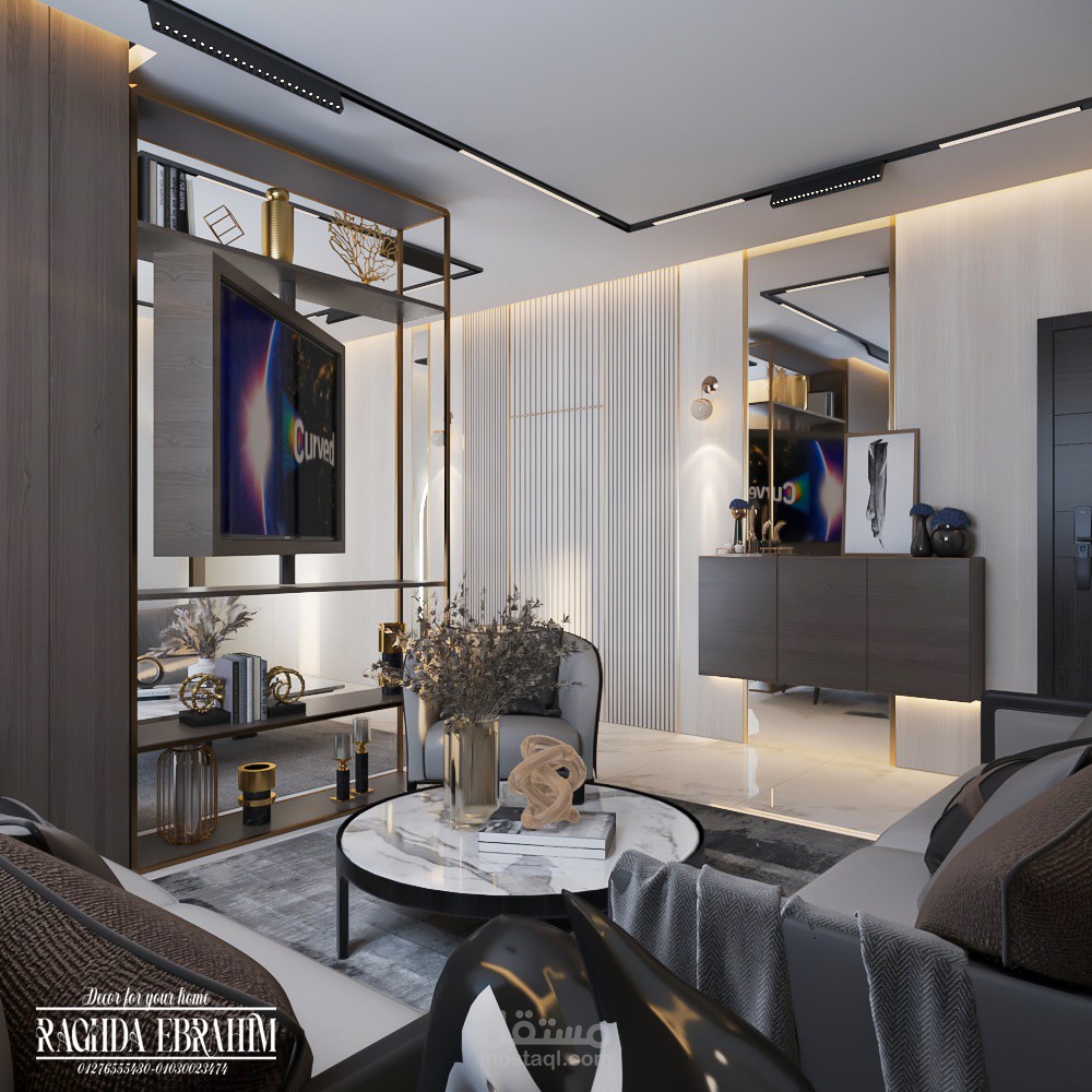 Modern reception design