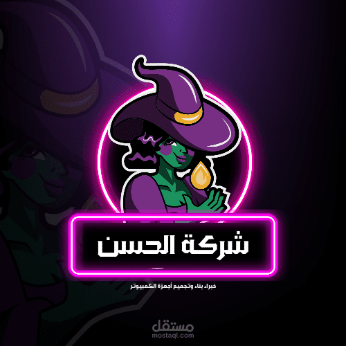 لوجو لتصميم العاب