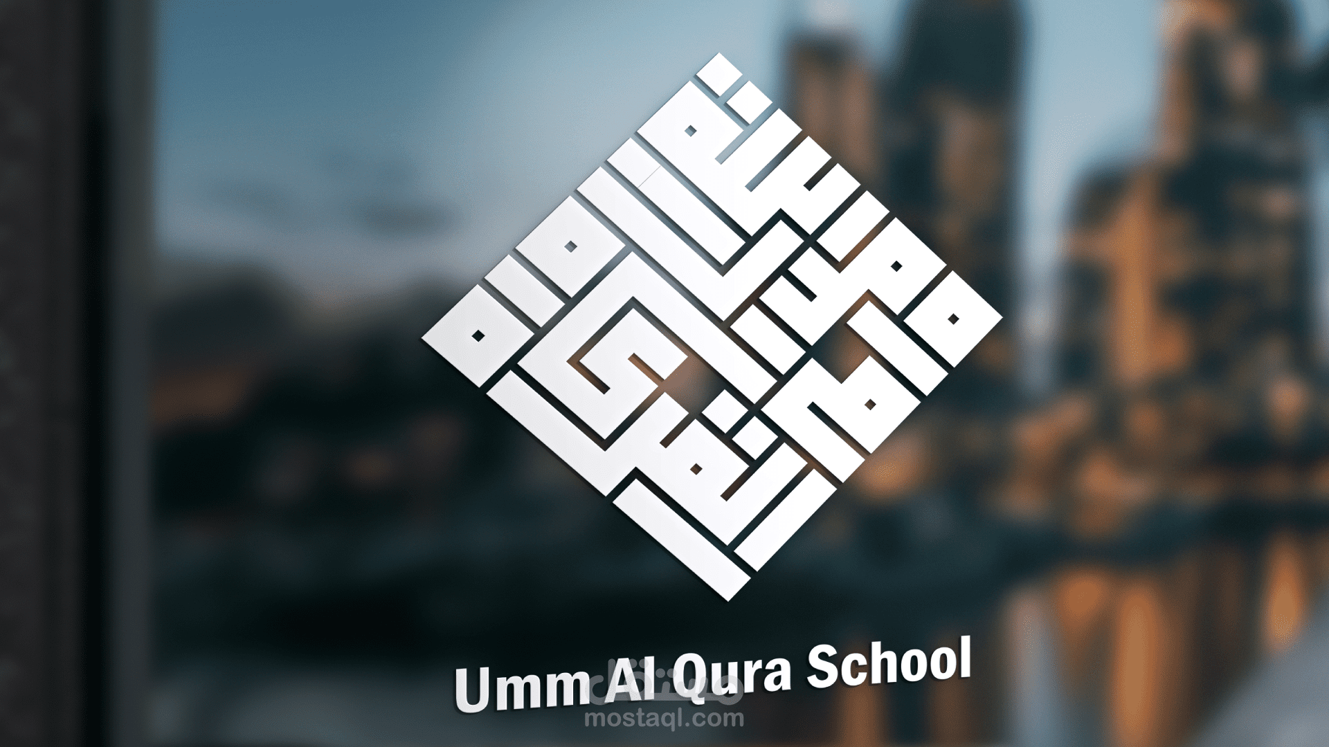 تصميم شعارات إحترافية ذات جودة عالية