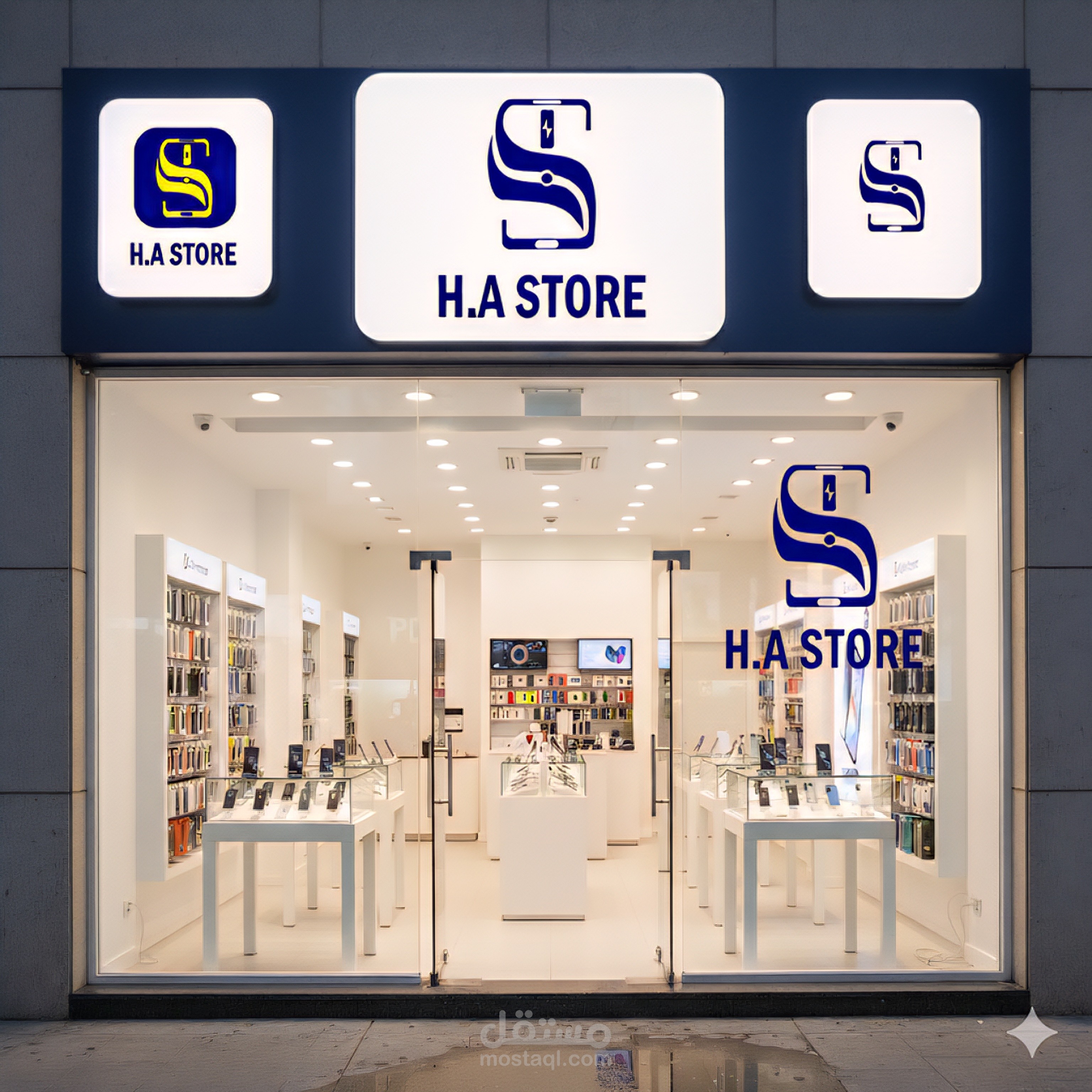 H A store