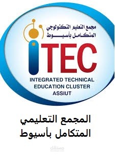 تصميم برشور يتحدث عن المدرسة