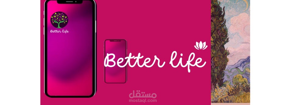 عرض تقديمي لحملة تسويقية لتطبيق  علي السوشيال ميديا والمواقع الأخري