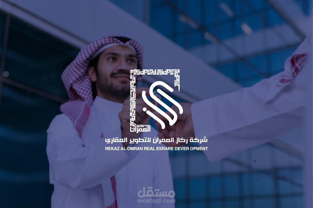 Visual identity for REKAZ company