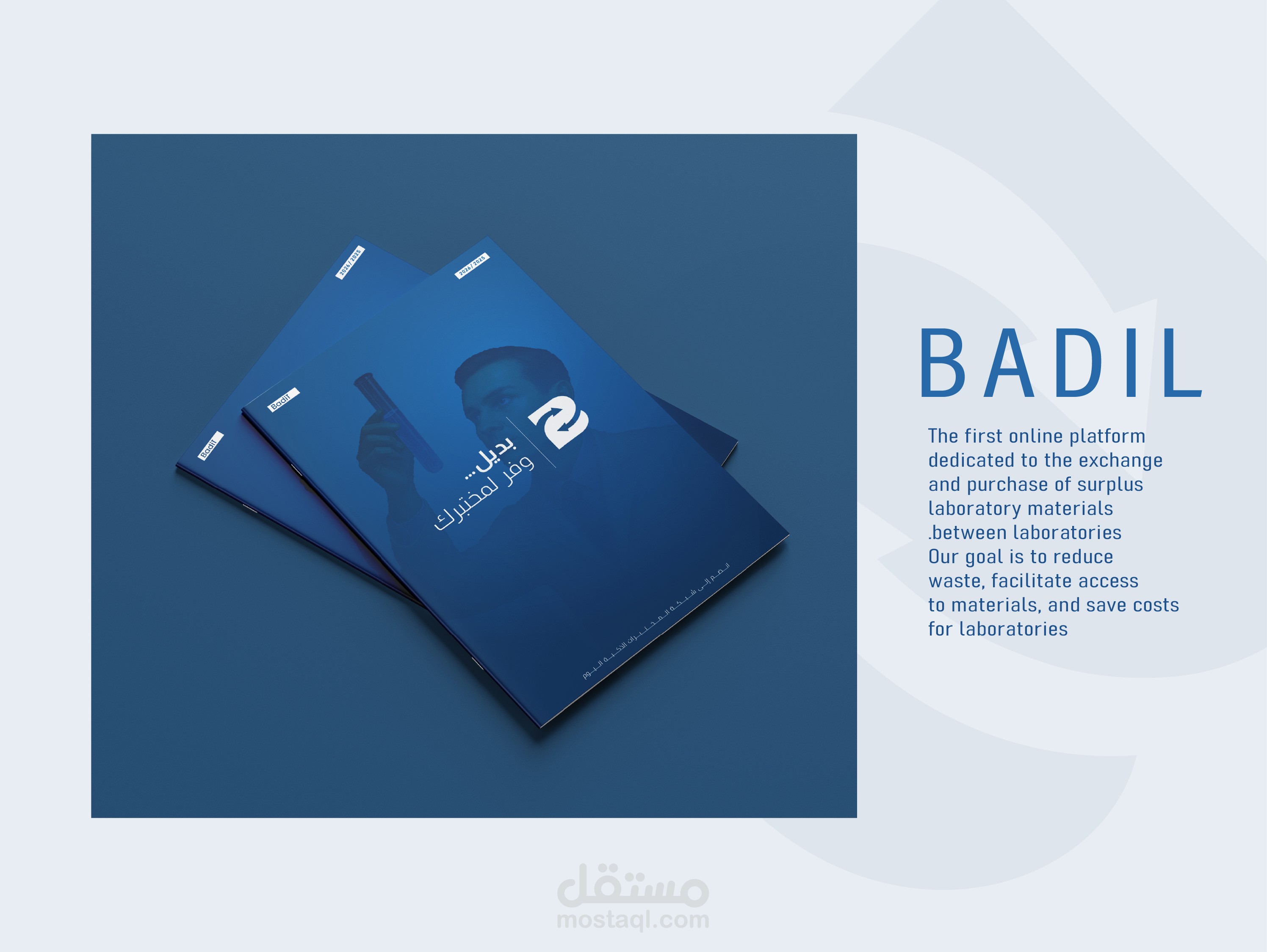 BADIL – Corporate Print Design