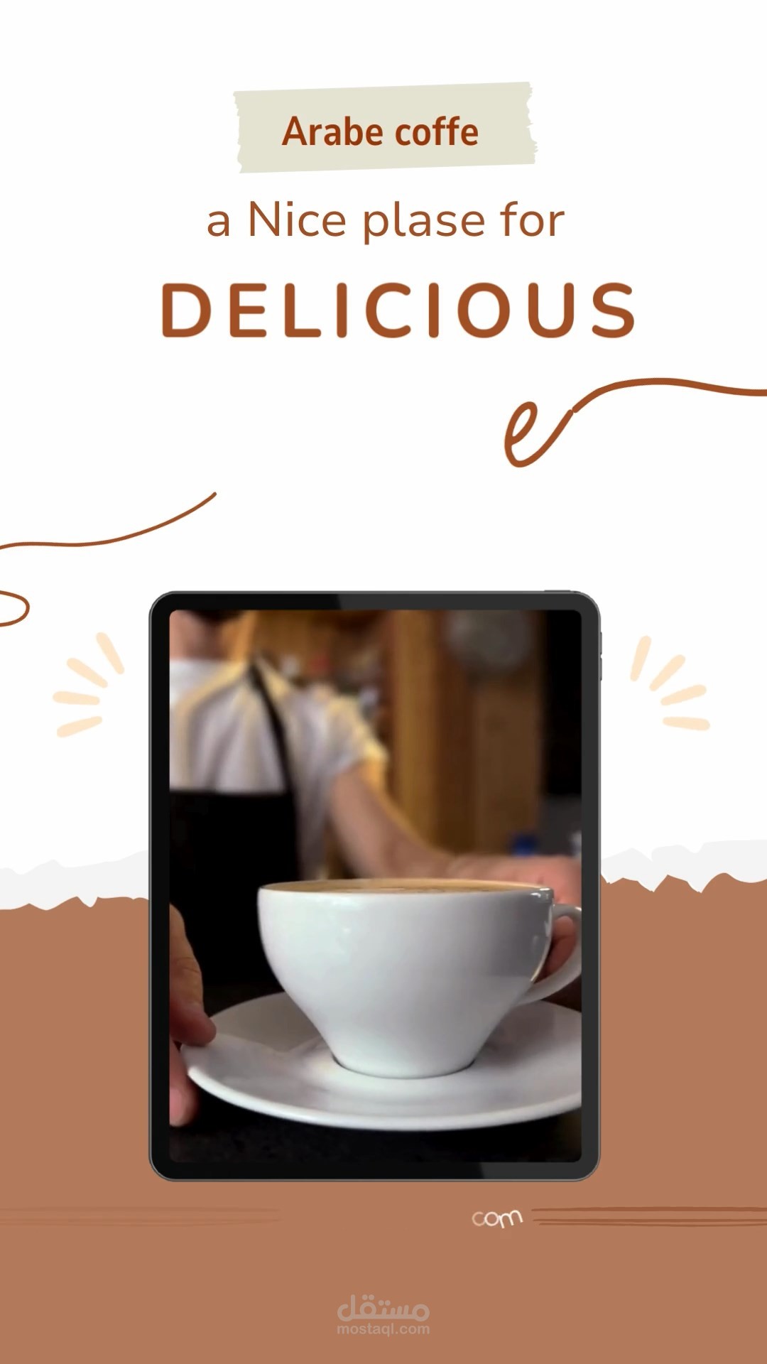 تصميم اعلنات reels بطريقه ترندي