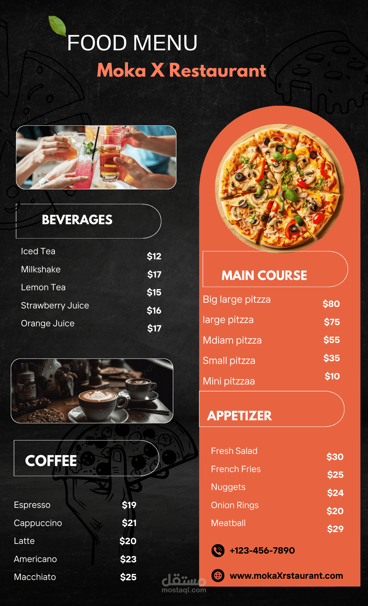 تصميم menu مطاعم بطريقه احترافيه ومميزه