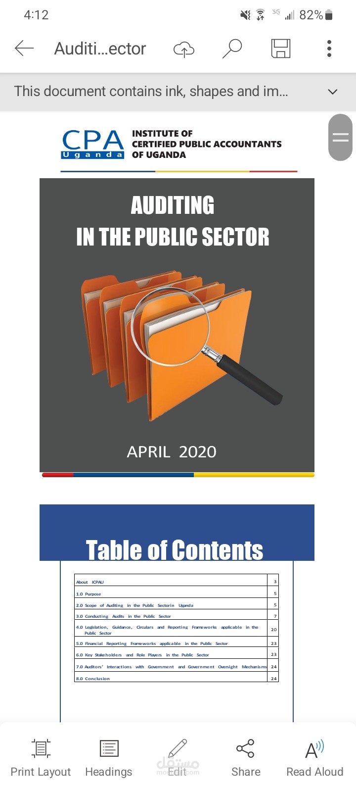 تحويل ملف pdf الى ملف ورد