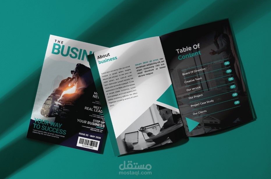 تصميم مجلة لشركة اعمال بأستخدام الأندزاين