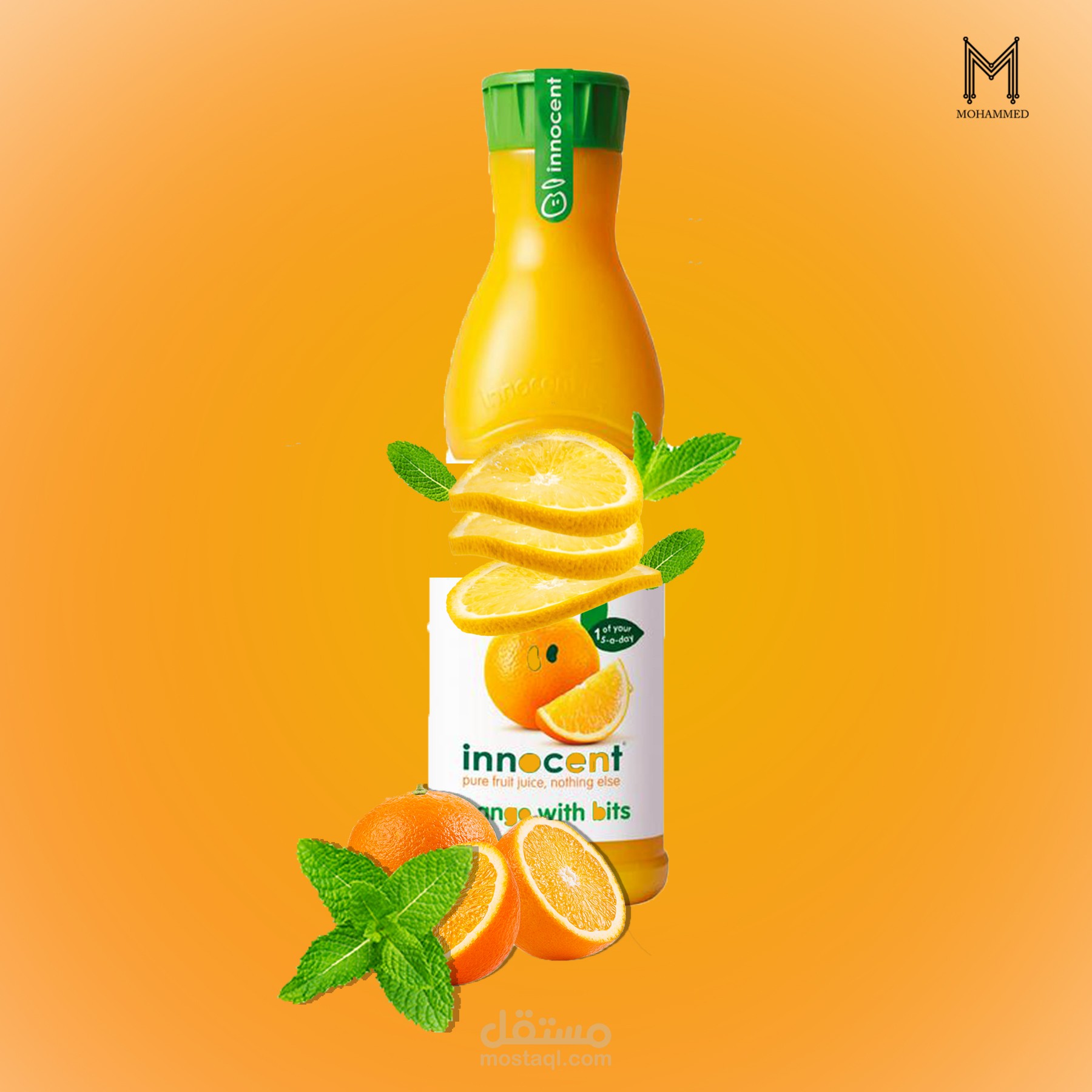 سوشيال ميديا