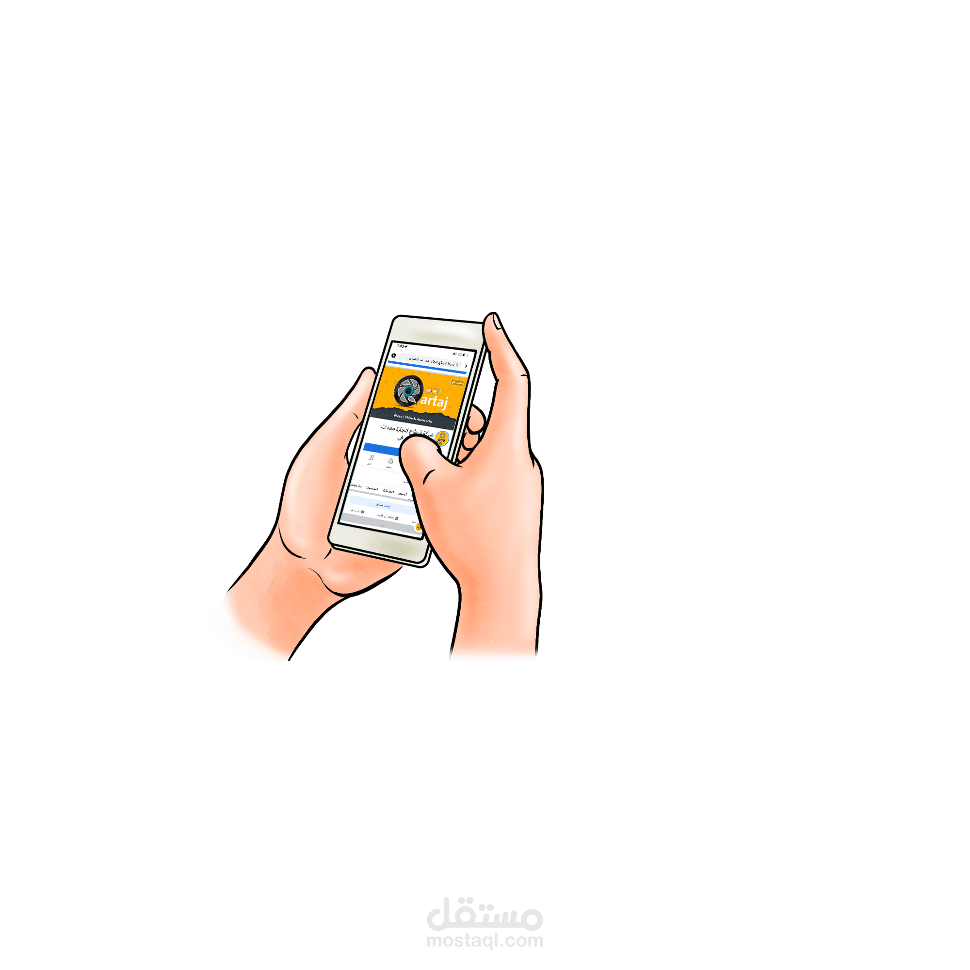 وايت بورد انميشين || Whiteboard || لصالح شركة قرطاج لتجارة معدات التصوير الاحترافي