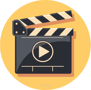 موشن جرافيك || سناب شات صيانة سيارات