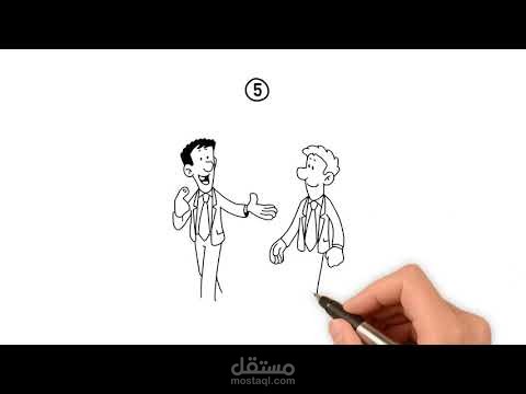 وايت بورد انيميشن