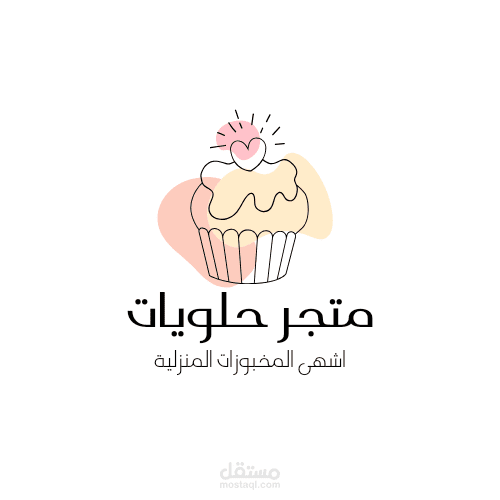 المنصورة الدقهليه