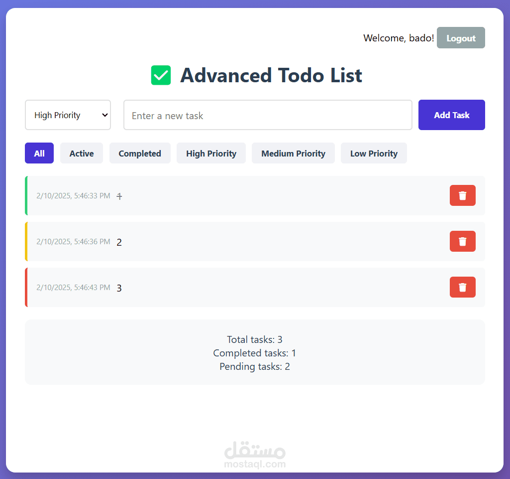 تصميم وتطوير واجهة موقع To-Do List تفاعلي وسهل الاستخدام.