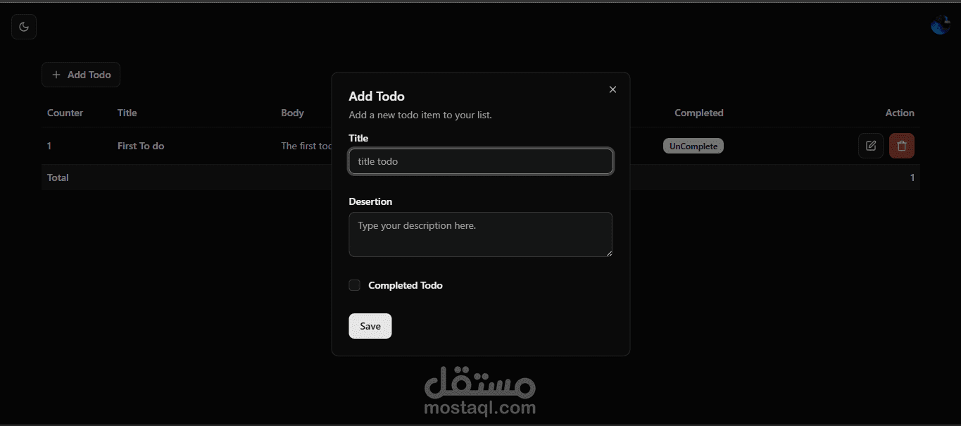 (Todo App ) تطبيق ويب لإدارة المهام