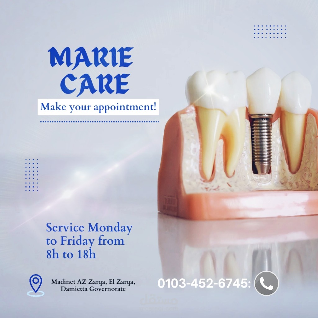 Banner of dentistry