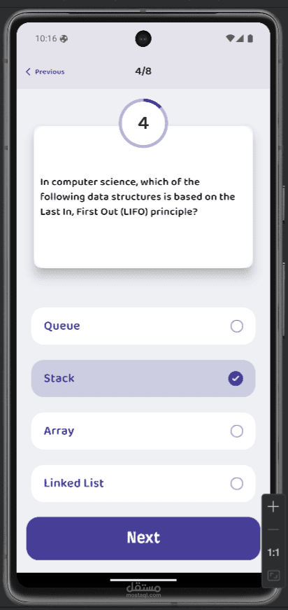 Quiz App - اختبر معرفتك، تعلّم، وتنافس بكل متعة!