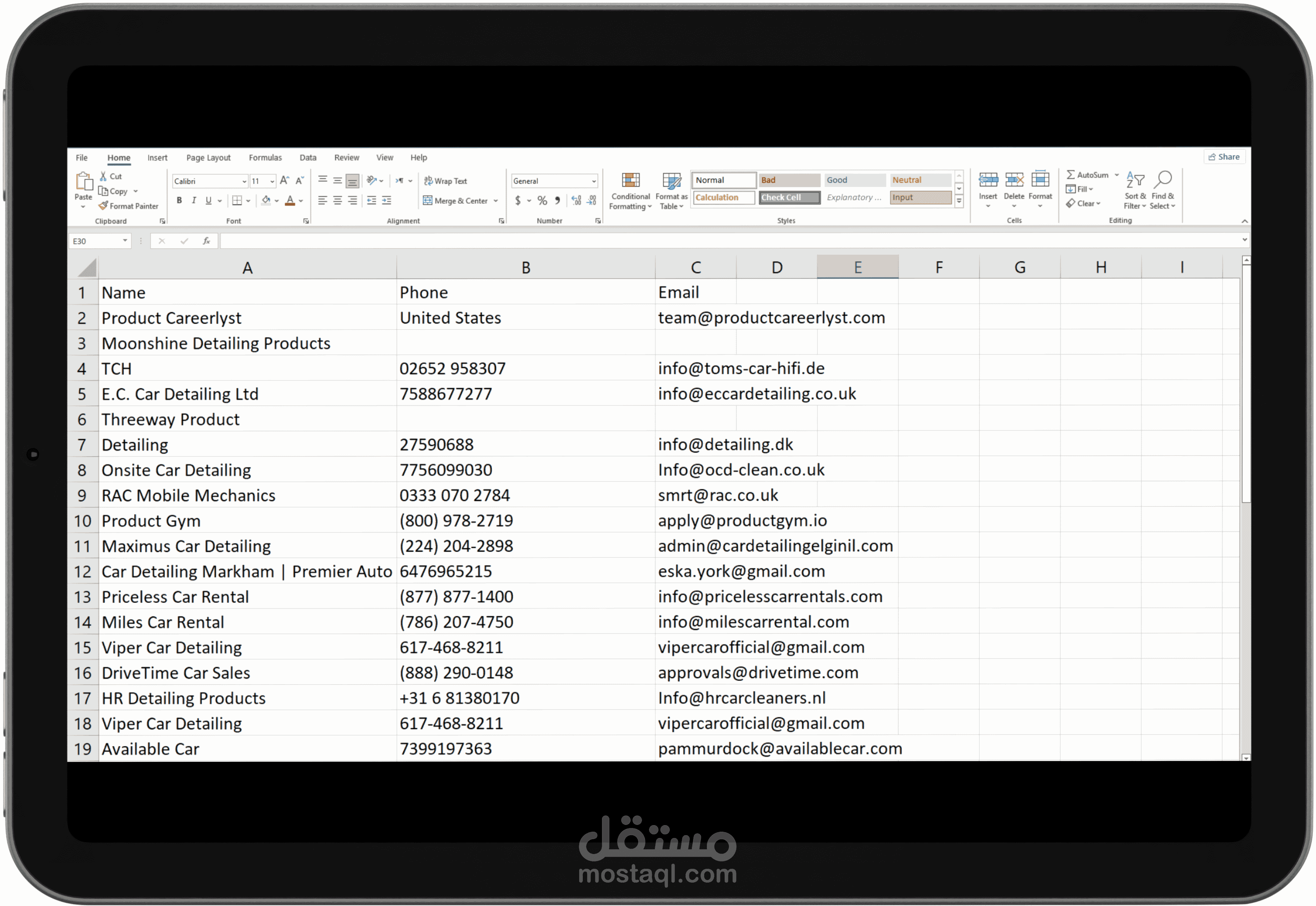 استخراج بيانات الخدمات من موقع مراجعات العملاء والشركات