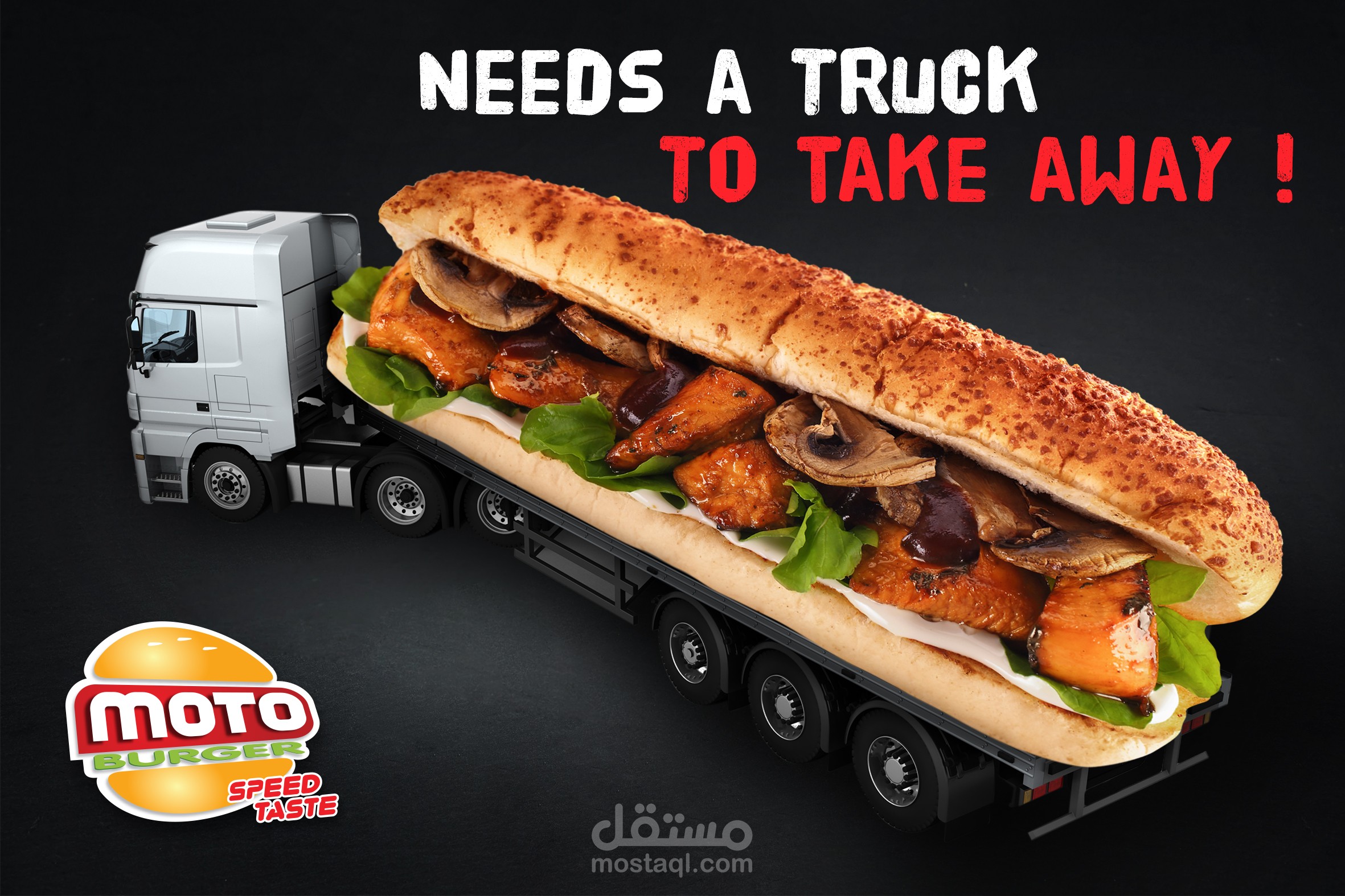 MOTO Burger