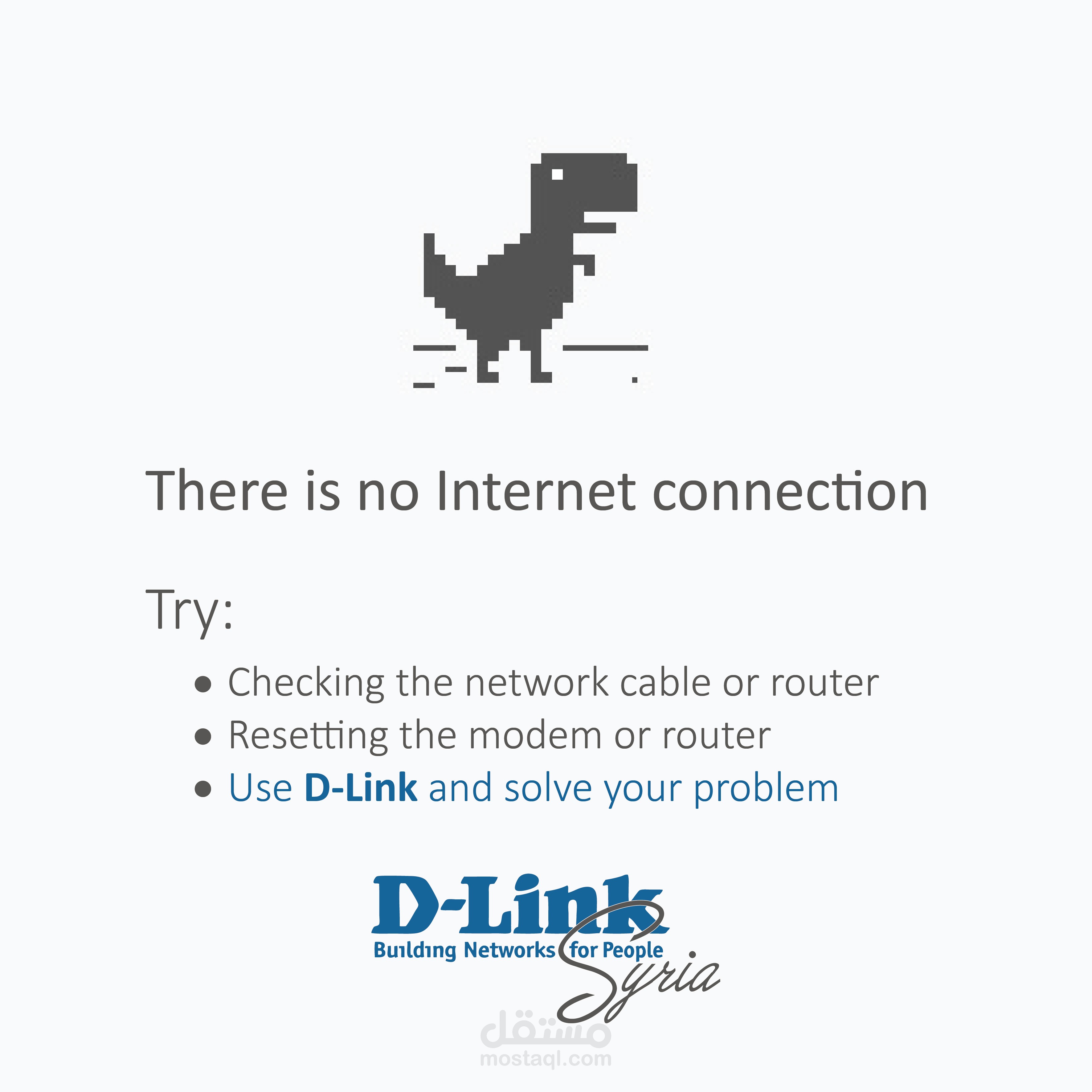D-Link