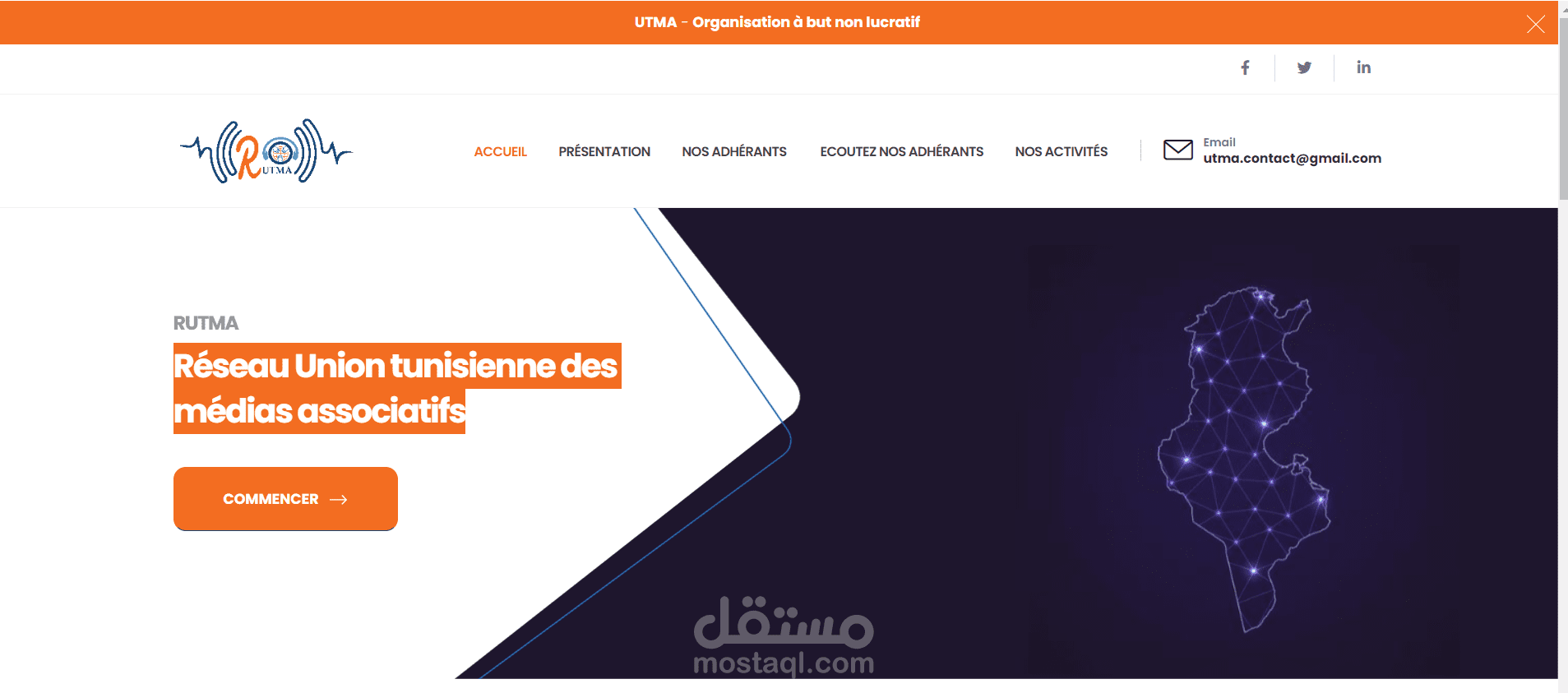 تصميم شبكة الاتحاد التونسي للإعلام