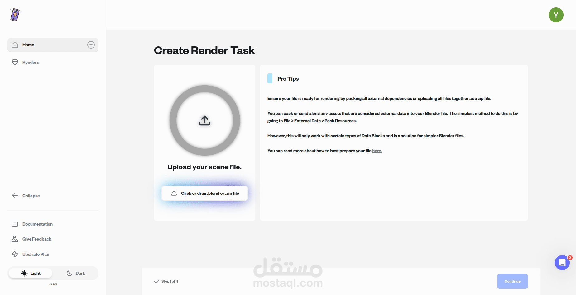 تطبيق ويب Render juice