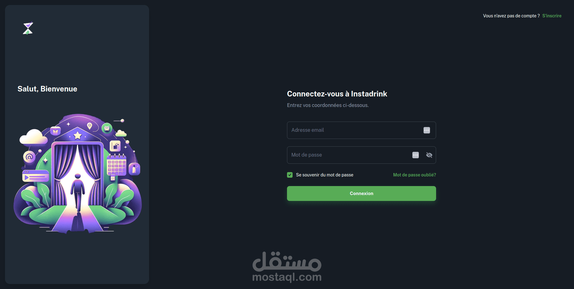 تطبيق ويب Instadrink