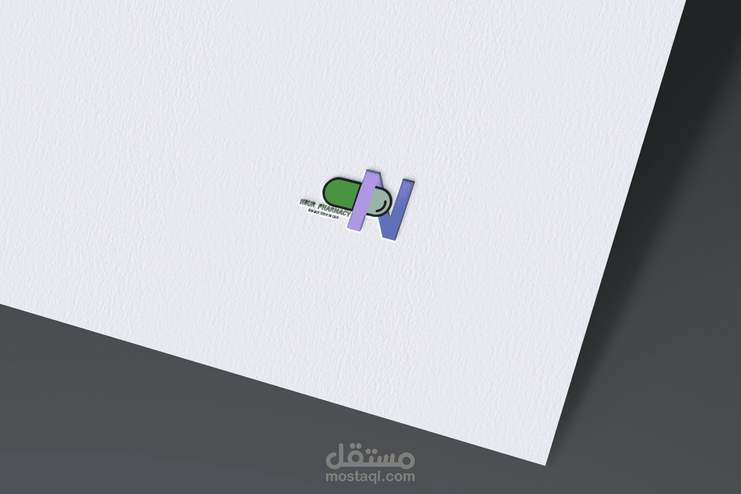 شعار صيدلية نور