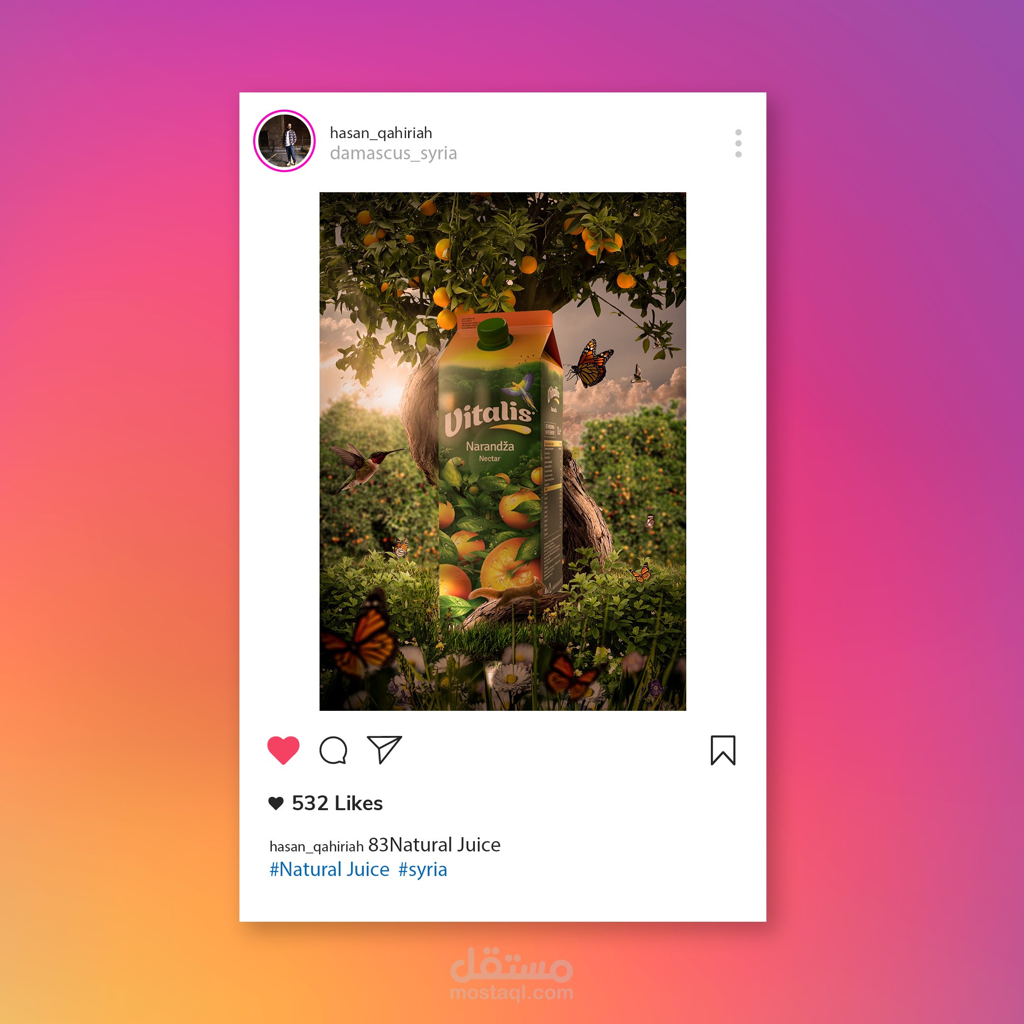تصميم اعلانات