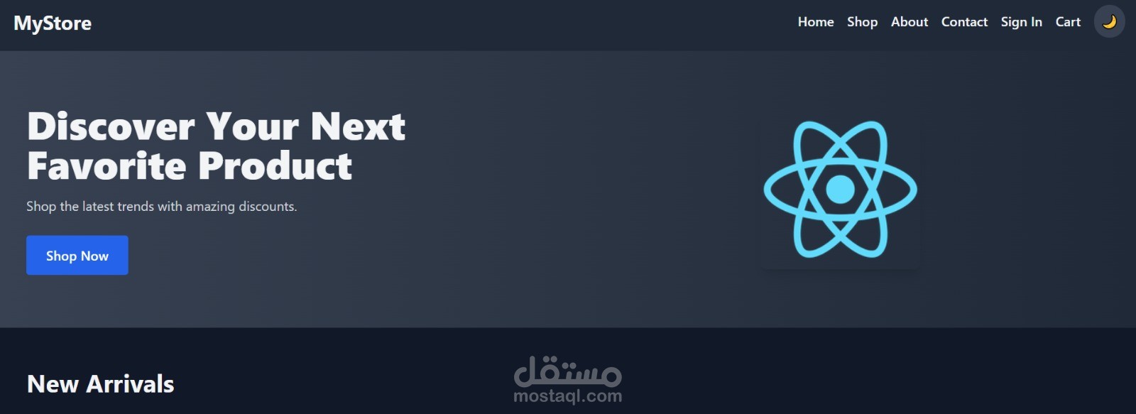 بروتوتايب متجر الكتروني
