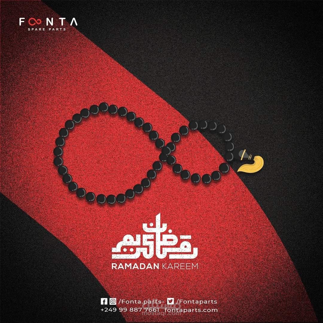 تصميم حملة إعلانية