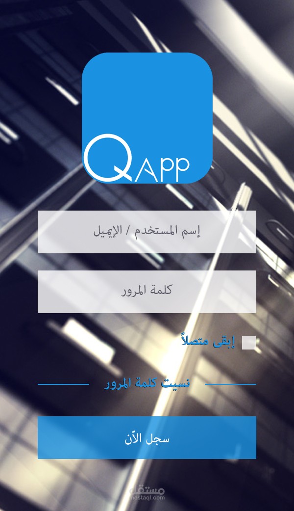 َQApp