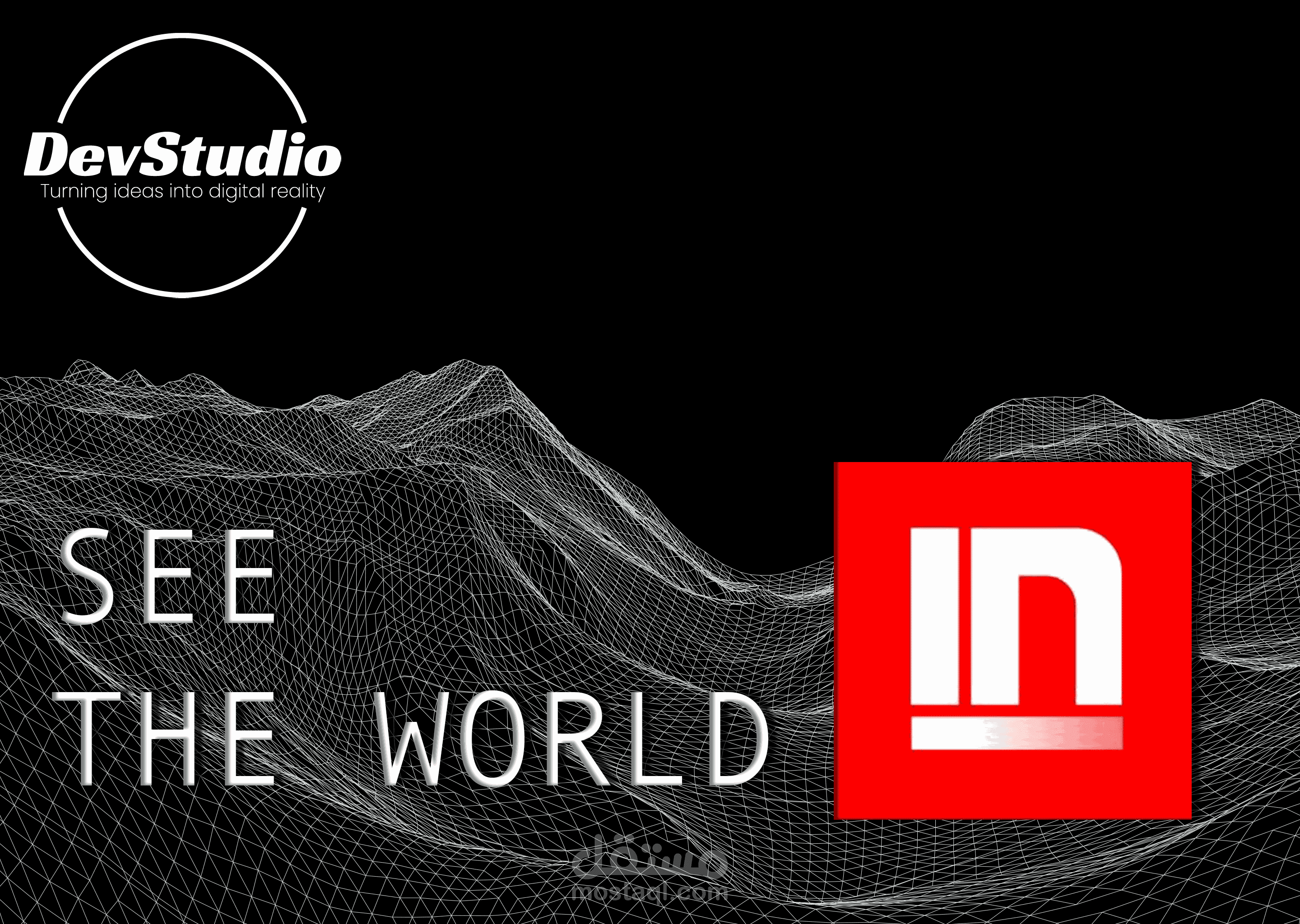 inSwipes video editing and sharing platform