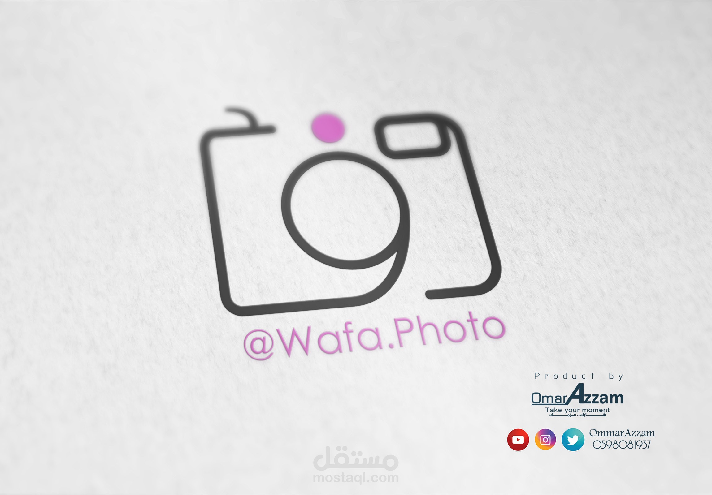 تصميم شعار لاستديو وفاء للتصوير النسائي