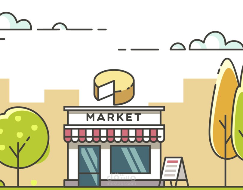 Market