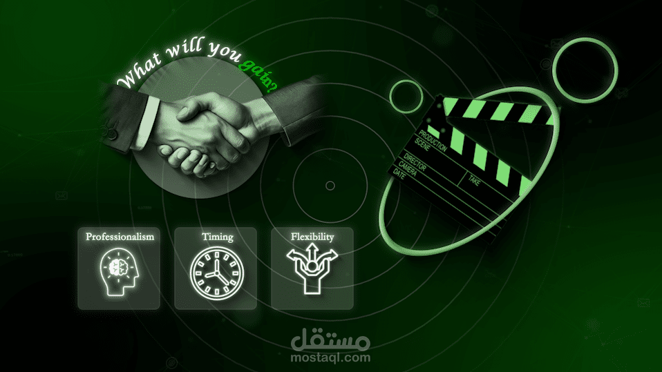 محرر فيديو