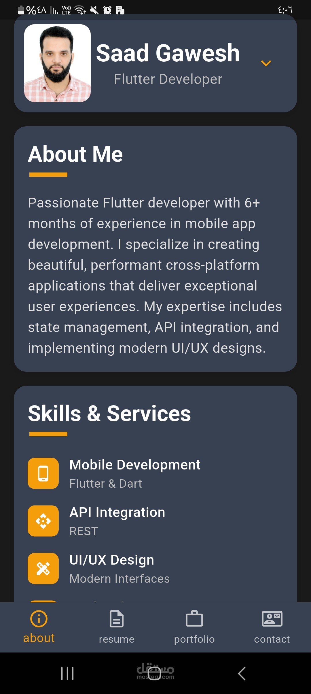 Protofolio app